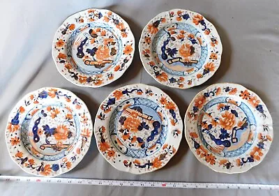 Set Of 5 Imari Gaudy Dutch Mason's Patent Ironstone China Dessert Salad Plates • $225