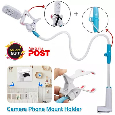 Universal Baby Monitor Stand Safe Video Camera Phone Mount Holder Cot Bed Set • $16.47