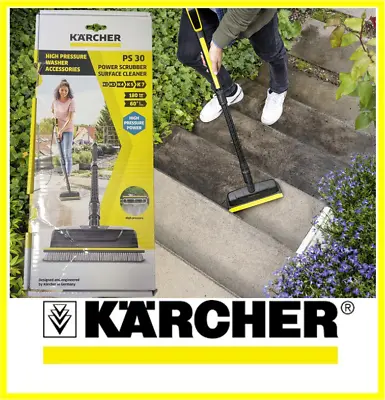 Karcher Pressure Washer Power Scrubber Surface Cleaner 26441230 K2 K3 K4 K5 K7 • £43.36