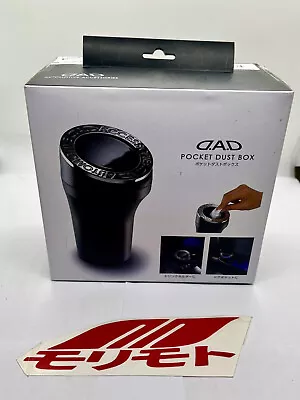 GARSON D.A.D Pocket Dust Box VIP JDM DAD • $40