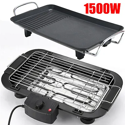 Electric Table Top Grill BBQ Barbecue Pan Garden Camping Cooking Indoor Outdoor • £23.40
