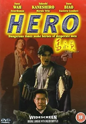 Hero DVD Sports (2010) Yuen Wah Quality Guaranteed Reuse Reduce Recycle • £2.27