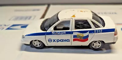 LADA 110 USSR POLICE MILICIYA RARE Collectible Model Car 1/43scale • $13.99