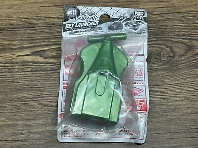 Green String Launcher Beylauncher BB-111 Beyblade Metal Fight Takara Tomy NEW • $21.99