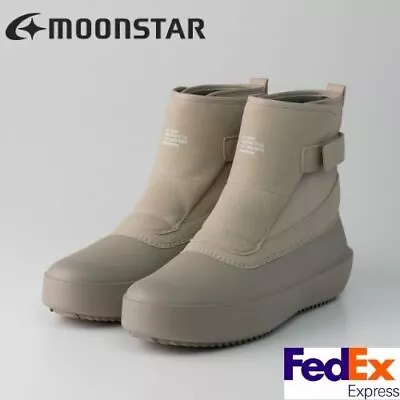 Moonstar 810s Shoes ET013 SNOWF BEIGE Winter Boots UNISEX • $114.95