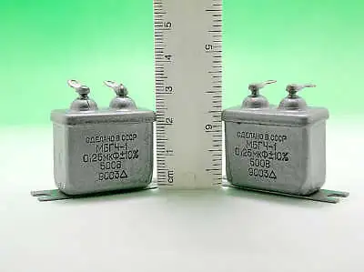 1 X MBGCH-1 0.25uF 500V SOVIET MILITARY Audio Hi-Fi  PiO Russian Capacitors • $1.99