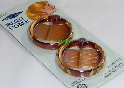 £7.99 • Buy Pk Of 2 Brown Small Round Ring Comb Ponytail Holder Hair Clip Accessories New
