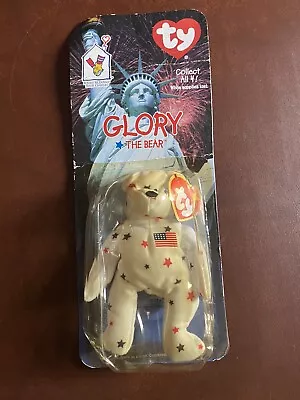 McDonalds Ty Glory The Bear Rare With Errors Only 4000 Produced • $100