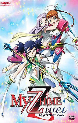 My-hime 2: My-Otome Zwei  DVD  My Otome Zwei NEW SEALED • $4.99