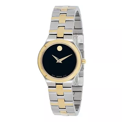 Movado 0607445 Women's Juro Black Dial Quartz Watch • $299