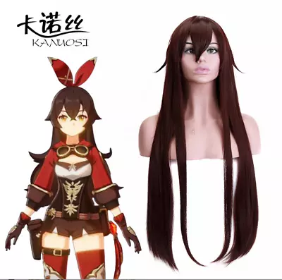 Game Genshin Impact Amber Cosplay Wigs Long Dark Brown Heat Resistant Hair 80cm • £23.99