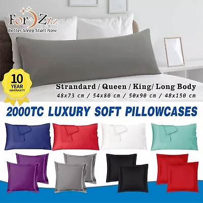 2200TC Cooling Pillow Cases Slip Standard Euro Queen King Body Size Pillow • $12.49