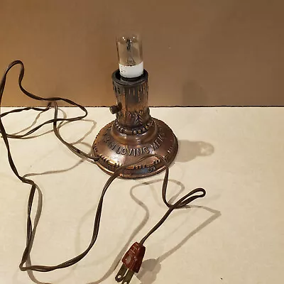 Vintage Ben Ari Yahrzeit In Loving Memory Electric Lamp With Star Of David Bulb • $20