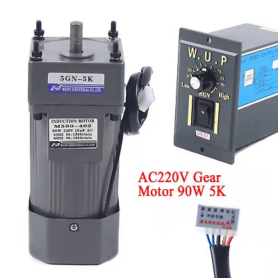 90W 220V AC Gear Motor Electric Variable Speed Reducer Controller 270RPM Torque • £92.22