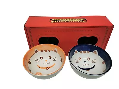 Fortune Cat Japanese Chinese Style Rice Bowl Gift Set Of 2 • £10.99