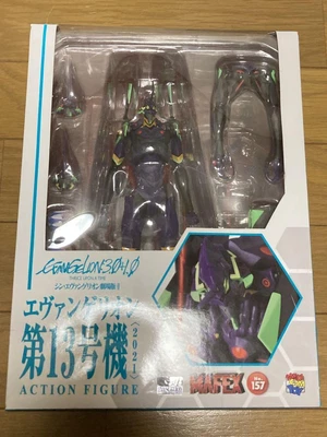 $90.70 • Buy MAFEX Evangelion Unit 13