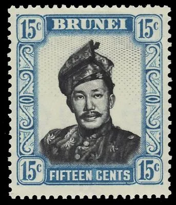 BRUNEI 91 (SG108) - Sultan Omar Ali Suffadin  1952 Printing  (pa55186) • $2.75