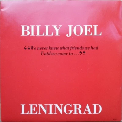 £1.50 • Buy Billy Joel – Leningrad - Vinyl Record 45 RPM ( SAN -2 )