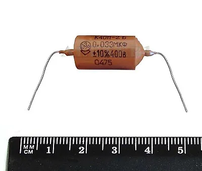 12pcs PIO Capacitor 0.033uF 400V 10% K40P-2 / K40Y-9 USSR NOS • $9.95