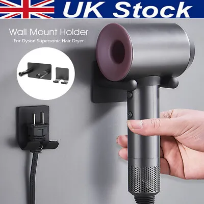 Hair Dryer Holder Wall Mount Bracket Stand For Dyson Hanger Storage Black/Silver • £10.59