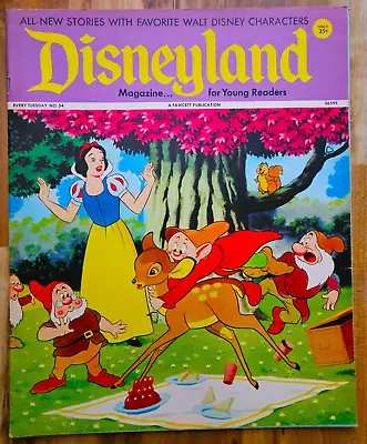 Vintage 1973 Disneyland Magazine #54 With Snow White Cover • $6.99