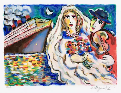 1998 Zamy Steynovitz Honeymoon Figural Serigraph • $65