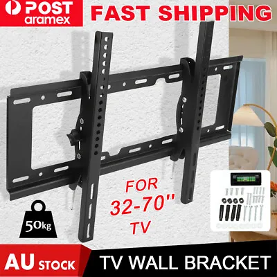 $16.99 • Buy TV Wall Mount Bracket Tilt Slim LCD LED 32 40 42 47 50 55 60 62 65 70 75 Inch