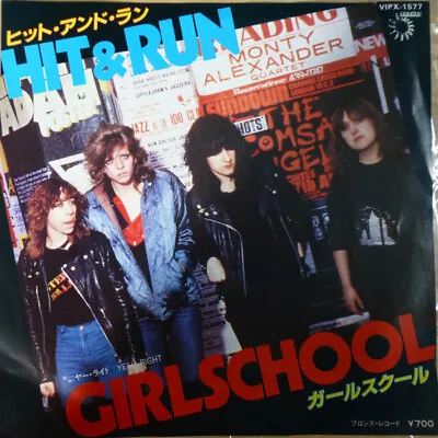 Girlschool - Hit And Run / VG+ / 7   Promo • $37.52