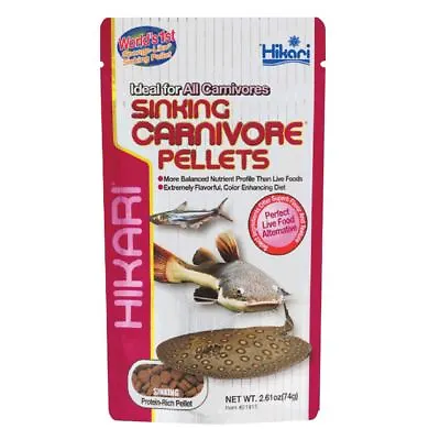 Hikari Sinking Carnivore Pellets • $10.79