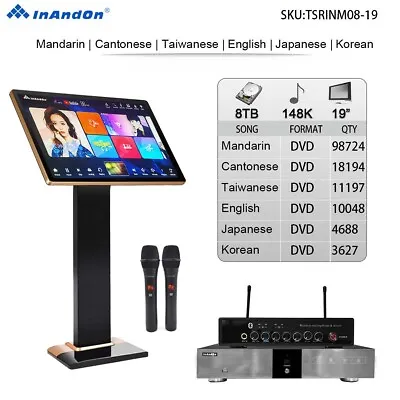 InAndon V5 MAX 19  Touch Screen Karaoke Player Mix ECHO 2*Mics 8T 148K Songs • $730