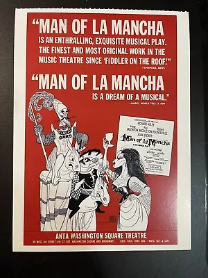 Postcard Of New York Broadway Play Poster “man Of La Mancha” With Richard Kiley • $7.50