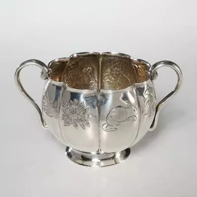 Alfredo Ortega And Sons Mexican 900 Silver Animal Flower Etched Open Sugar Bowl • $200