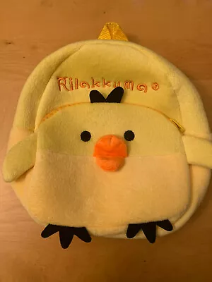 RILAKKUMA DUCKLING MINI BACKPACK 9 X9  HIGH GRADE • $25.36