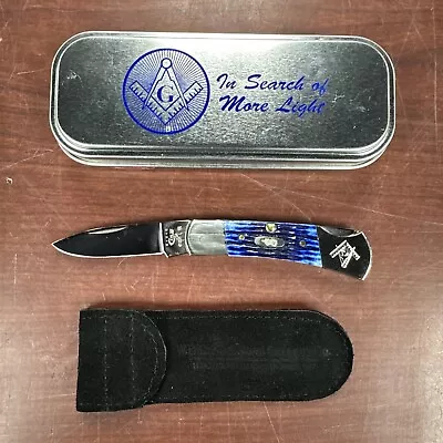 Case Xx Blue Lockback Mason Knife Masonic • $79.99