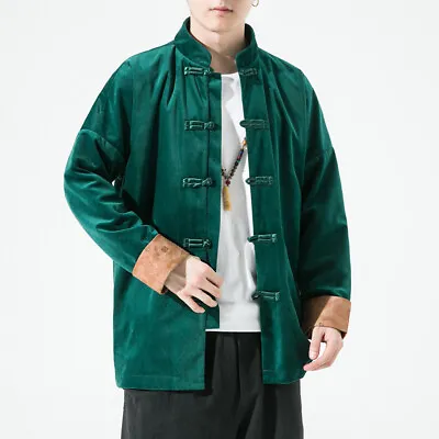 Men Velvet Drop Shoulder Shirt Jacket Frog Button Mardarin Collar Top Coat Retro • $51.58