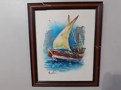 Wall Hanging Framed Sail Boat Ship Nautical Sea View Art Picture Wall Home Decor • £18.50