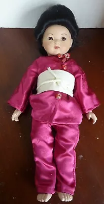 Vintage Bisque Armand Marseille Doll W/Oriental Face & Clothing-353/372K • $75