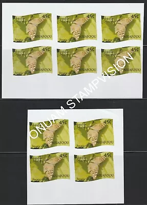 Niuafo'ou 2012-Butterflies Imperf 12 X10 Stamps  [ Michel  445/56 ] Cv 50000€. • $165.89