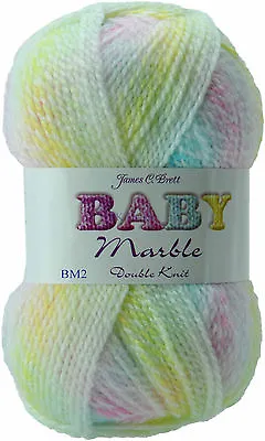 James Brett Baby Marble Yarn  - Knitting Wool - All Colours - 100g - Free P&P ❤️ • £4.25