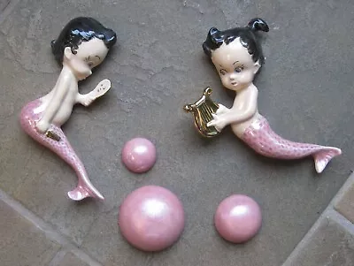 1950's Pair Of Mermaids In Pink With Bubbles  Wall Plaque • $19.99