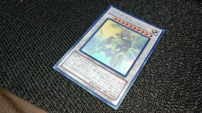 Yu-Gi-Oh! 遊戯王! STOR-JP040 Odin Father Of The Aesir Holo/Ghost Rare EX+ JP • £36.96