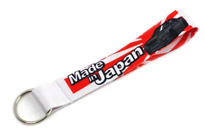 LANYARD -   MADE IN JAPAN   JDM Rising Sun Wakaba Keychain Lanyard • $6.37