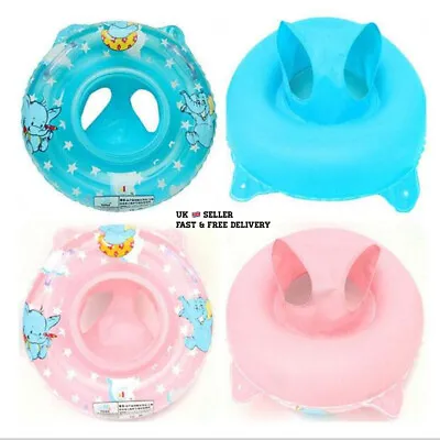 UK Baby Swimming Ring Inflatable Float Seat Toddler Kid Water Pool Swim Aid Toys • £6.99