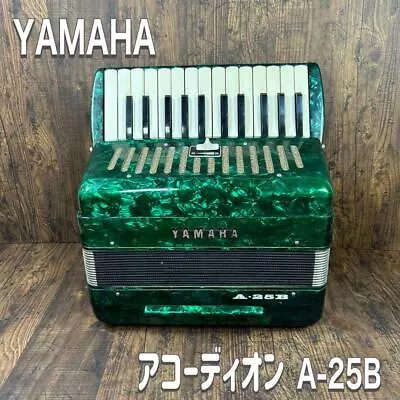 Yamaha Accordion A-25B 25 Keys Retro Green Rare • $179.89