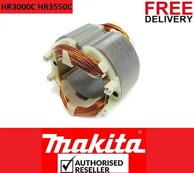 Genuine Makita 634348-4 Field For HR3000C HR3550C Hammer Drill 240v • £21.96