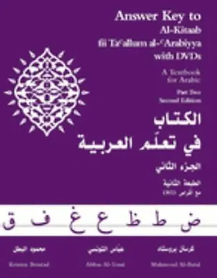 $4.09 • Buy Answer Key To Al-Kitaab Fii Tacallum Al-Carabiyya: A Textbook For Arabicpart...