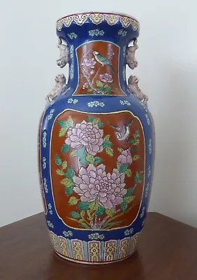 15” Antique Chinese Porcelain Late Qing Dynasty Vase Two Double Foo Dog Handles • $149