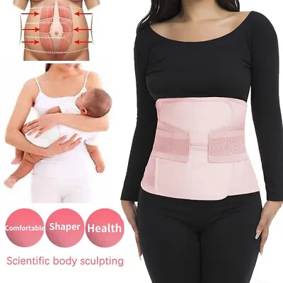 Women Postpartum Belly Band C Section Post Surgery Abdominal Binder Support Belt • £8.79