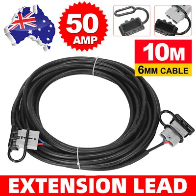 $29.45 • Buy 10m 50Amp Anderson Style Plug Extension Lead 6mm Double Adaptor Automotive Cable