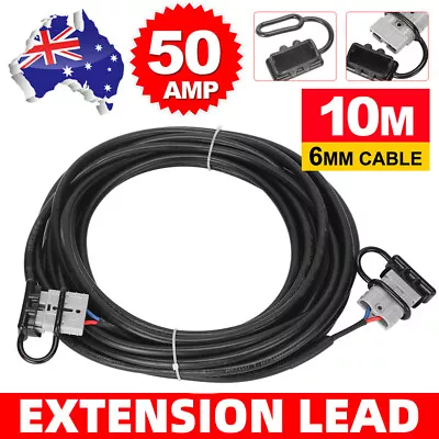 $30.45 • Buy 10m 50Amp Anderson Style Plug Extension Lead 6mm Double Adaptor Automotive Cable